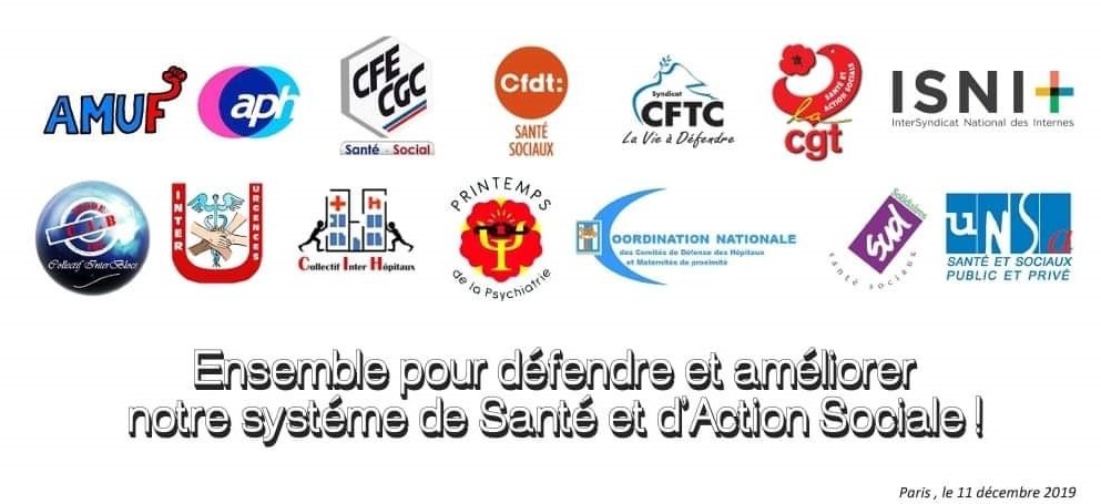 Appel unitaire à la mobilisation du 17 décembre hôpitaux cliniques EHPAD